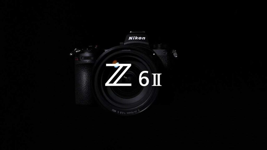 Camara Nikon Z6 II  Comprar Nikon Z6 II