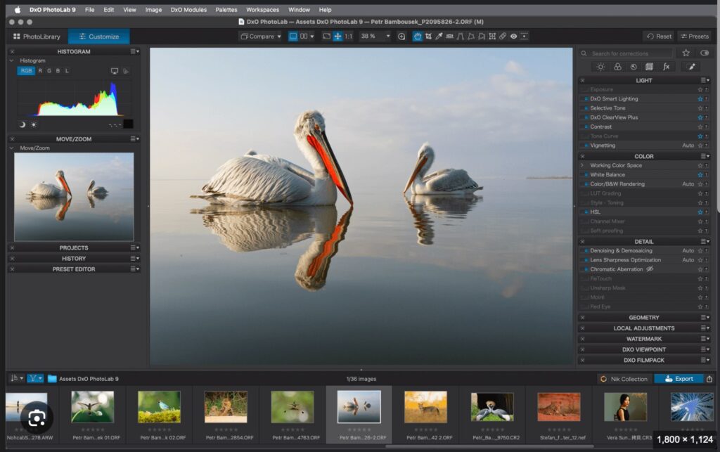 DXO PhotoLab 9 Home Screen